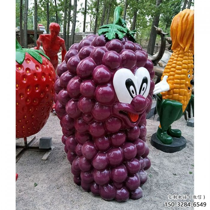 葡萄雕塑厂家，水果主题雕塑，玻璃钢仿真葡萄雕塑价格